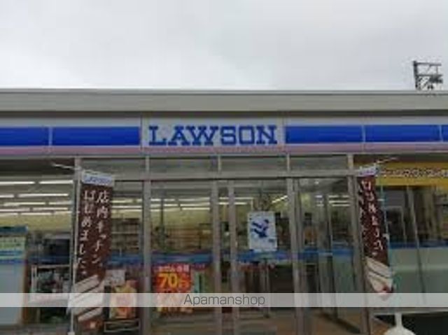 レピュート新生 その他