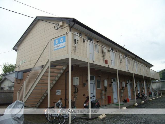 レピュート新生 その他