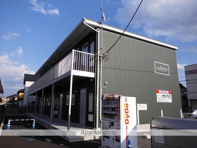 ｃａｓａ　ｆｅｌｉｃｅ（カーサフェリーチェ） 外観