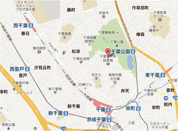 フルール・コンセール万愛 その他