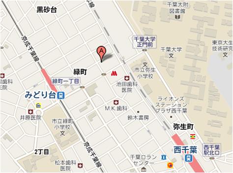 アバンシー緑町 その他