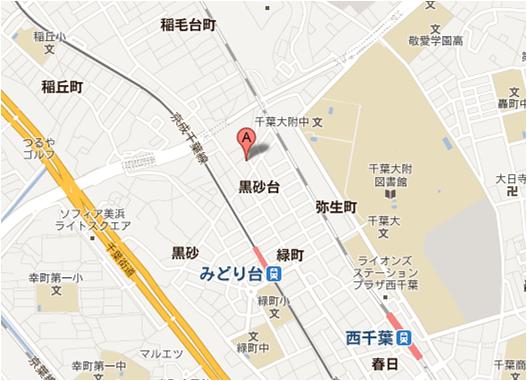 ベルメゾンＫ その他
