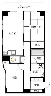 小川第2マンション 間取り