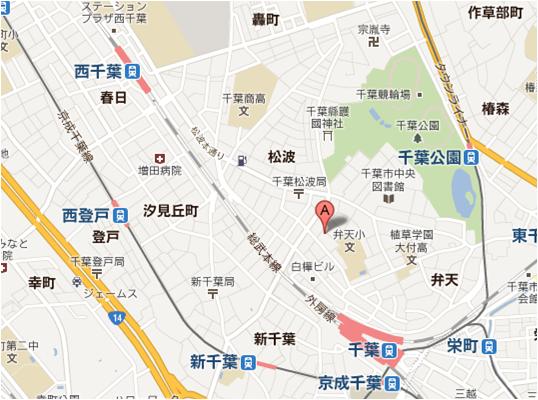 メゾン・ミューズ その他