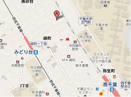 紙谷ハイツ その他