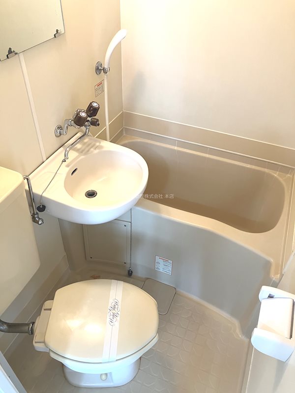 紙谷ハイツ 風呂画像