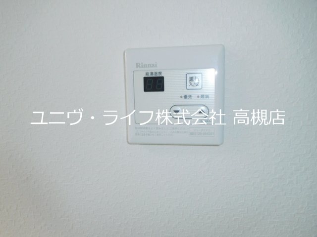 ウィンディア その他5