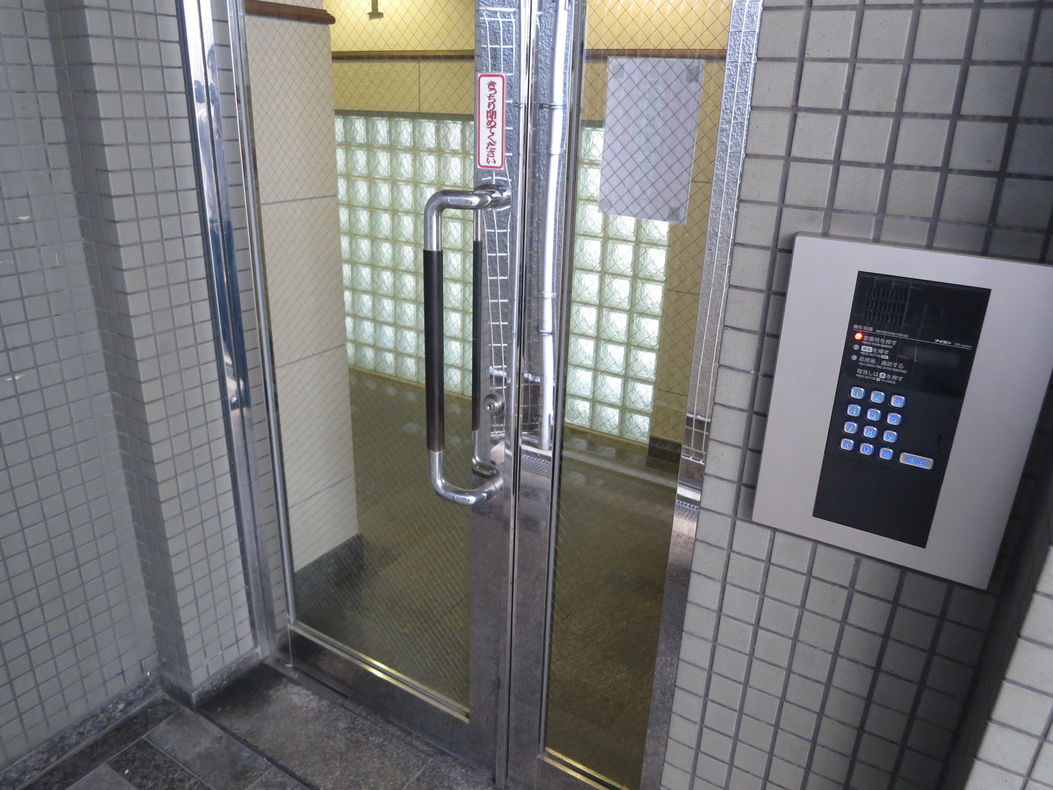 ロイヤル高槻 その他1