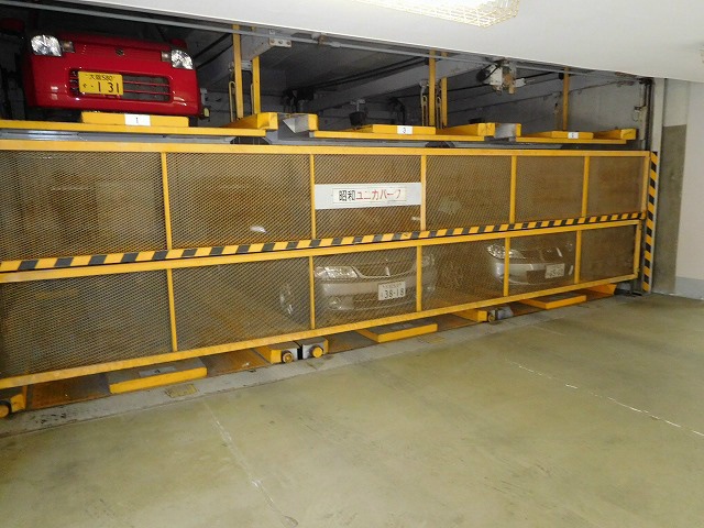 ロイヤル高槻 その他2