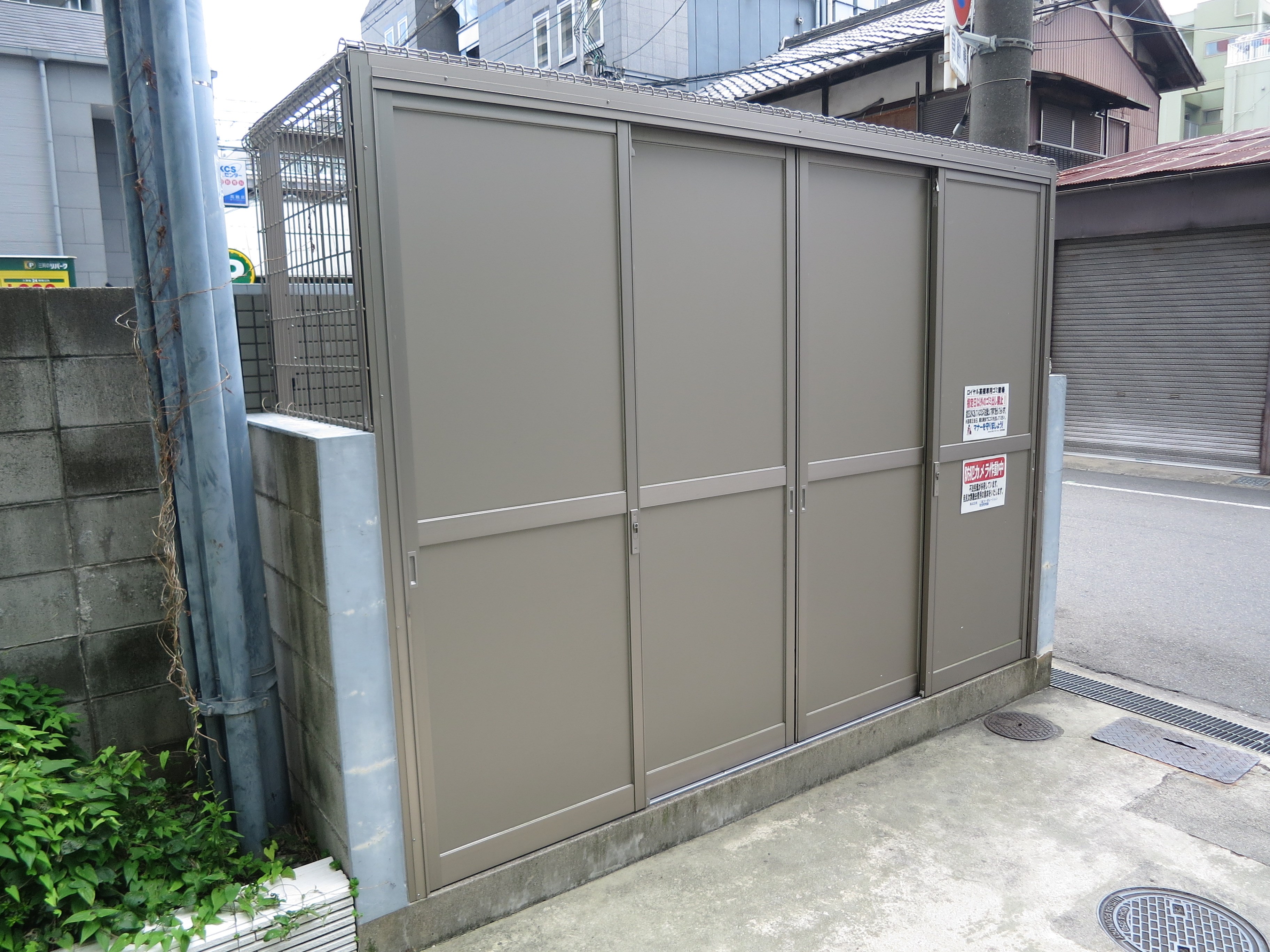 ロイヤル高槻 その他16