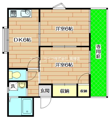 メゾンフラテN棟 間取り