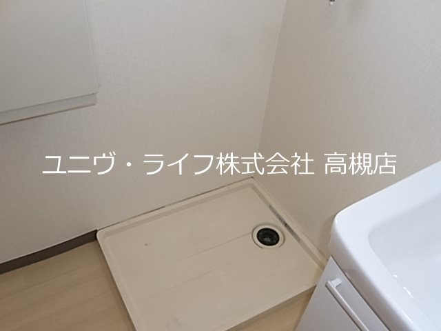メゾンフラテN棟 その他7
