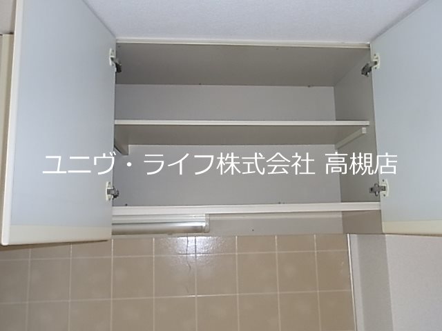 メゾンフラテN棟 その他9