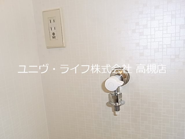 メゾンフラテN棟 その他10