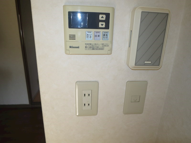 中島ハイム その他14