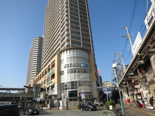 中島ハイム 周辺画像7