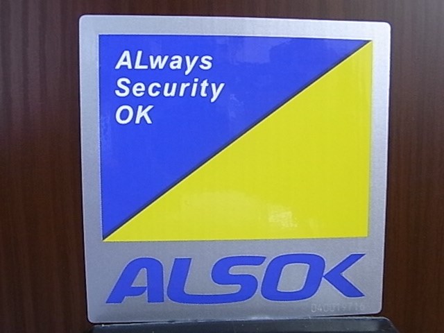 Sirius(シリウス)Ｂ棟 その他1