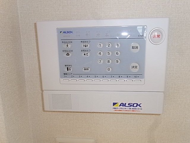 Sirius(シリウス)Ｂ棟 その他19