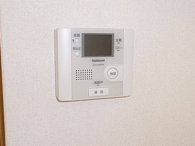 マイルドマンションⅢ その他3