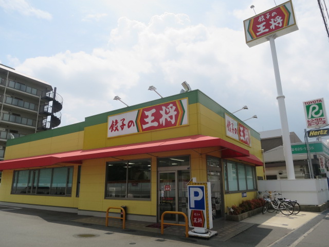 パインハウス 周辺画像2