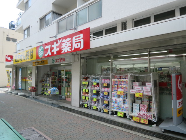 パインハウス 周辺画像8