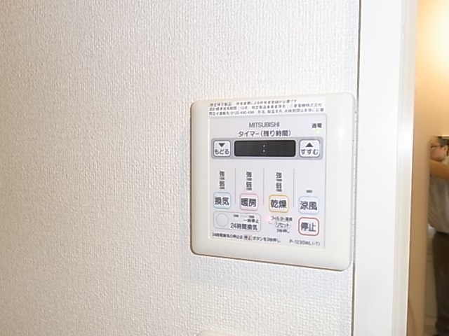 フェリーチェ真上Ⅰ   その他11