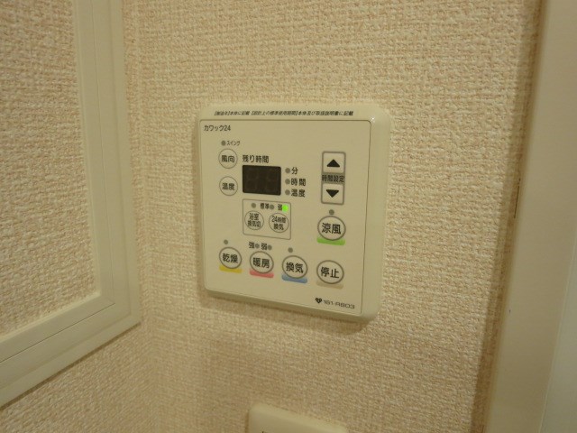 CASA MIA（カーサミーア） その他8