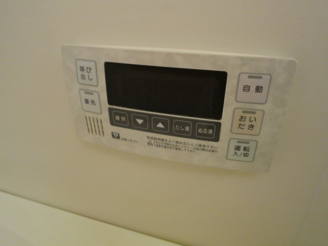 CASA MIA（カーサミーア） その他9