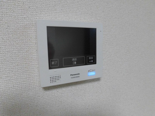 アイビーコート城南 その他6