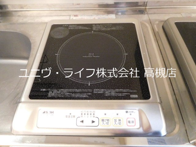リュミエール北園 その他5
