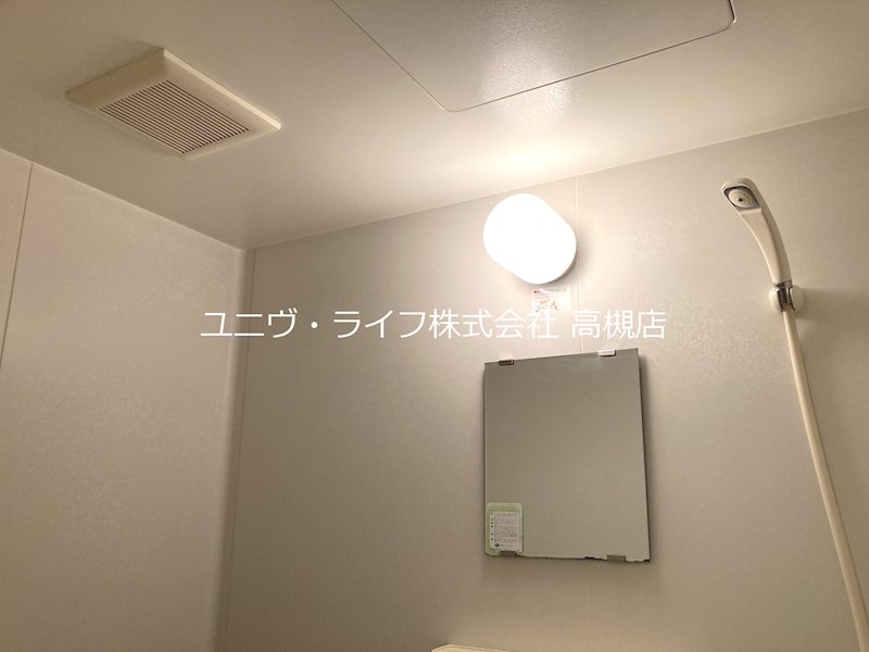 リュミエール北園 その他9