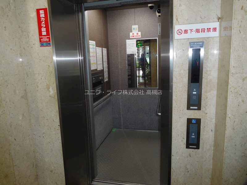 ウェルシーコート高槻 その他2