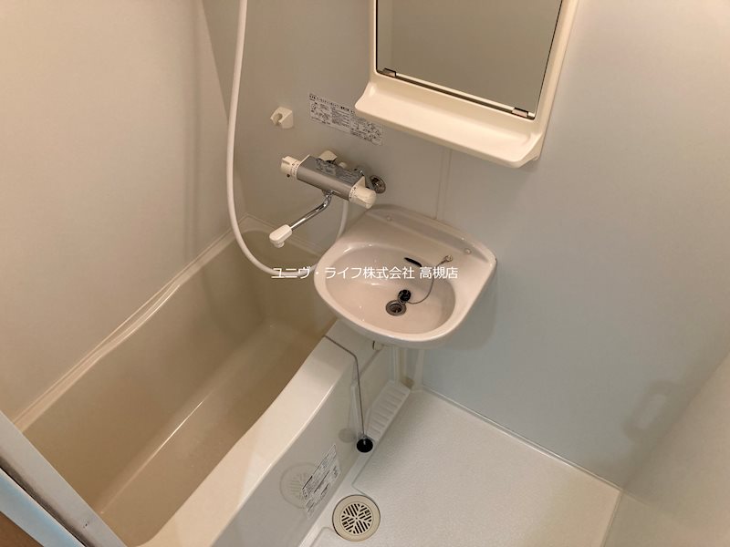 ウェルシーコート高槻 風呂画像