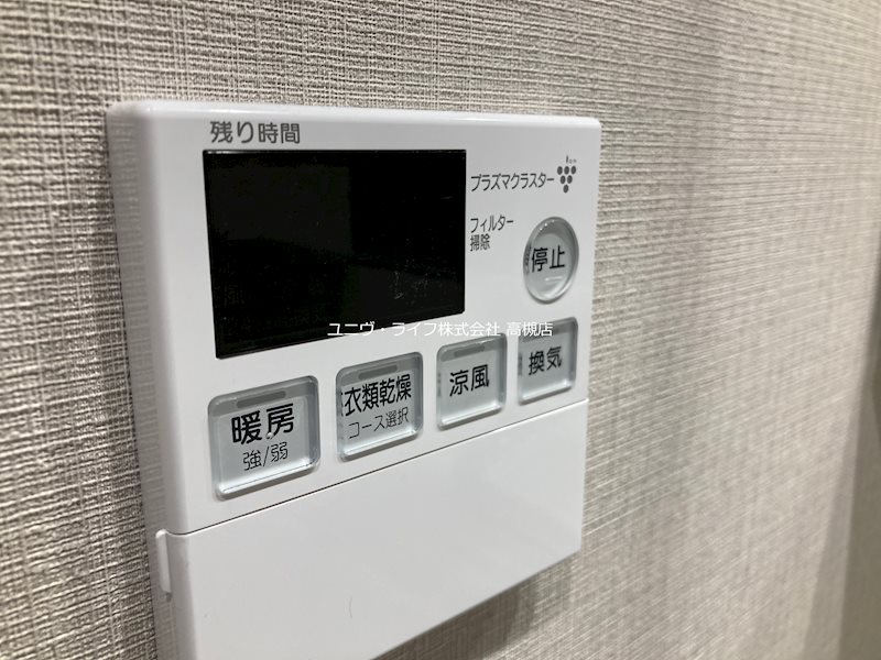 Ｄ&amp;lsquo;ＴＯＷＥＲ芥川 （ディータワーアクタガワ） その他10