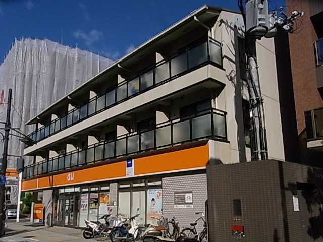 ウエストコースト   外観