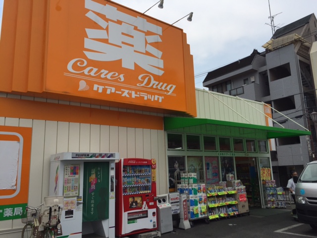 アンフィニィ城北 周辺画像4