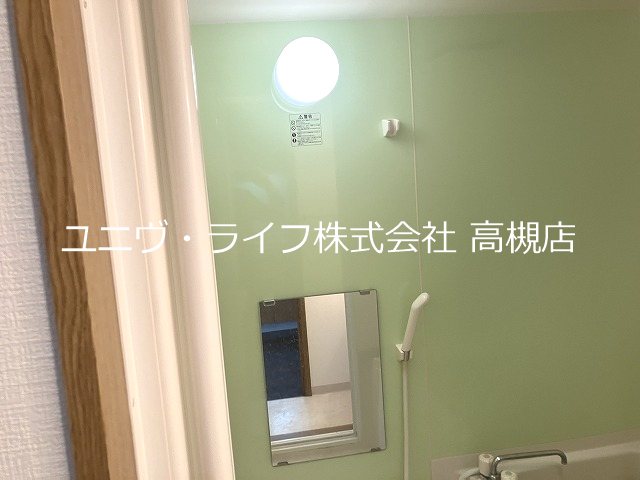 ジェラード高槻Sta その他12