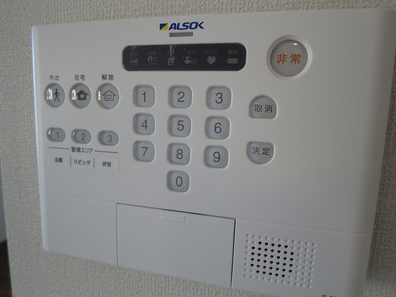 アダージョ富田 その他8
