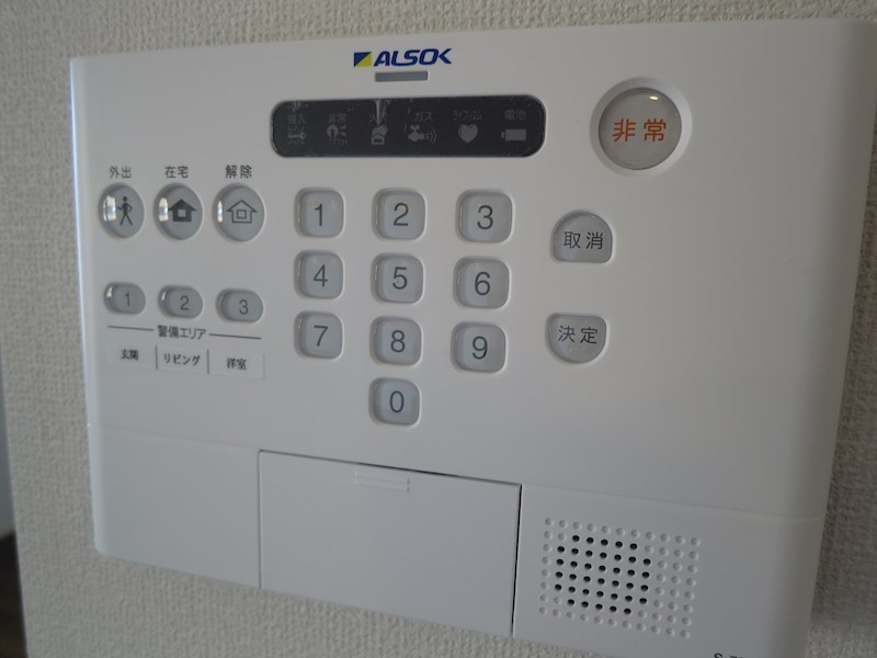 アダージョ富田 その他16