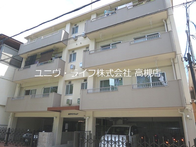 木下第２マンション その他2