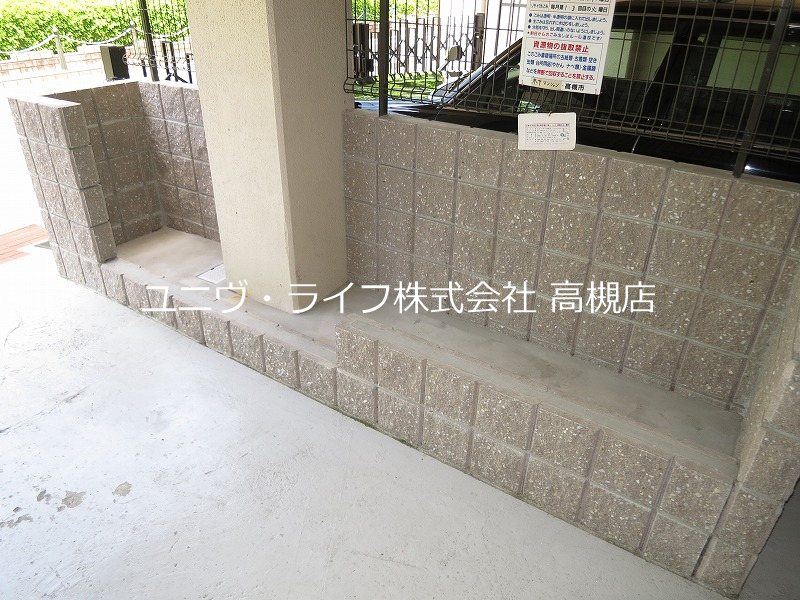 木下第２マンション その他4