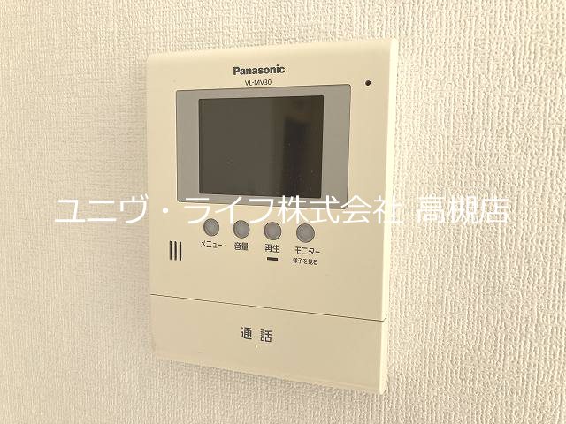 木下第２マンション その他5