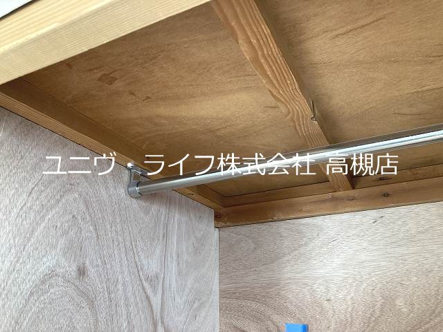 木下第２マンション その他10
