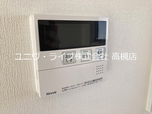 木下第２マンション その他12
