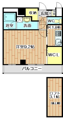 ラ・カステル・メウ 702号室 間取り