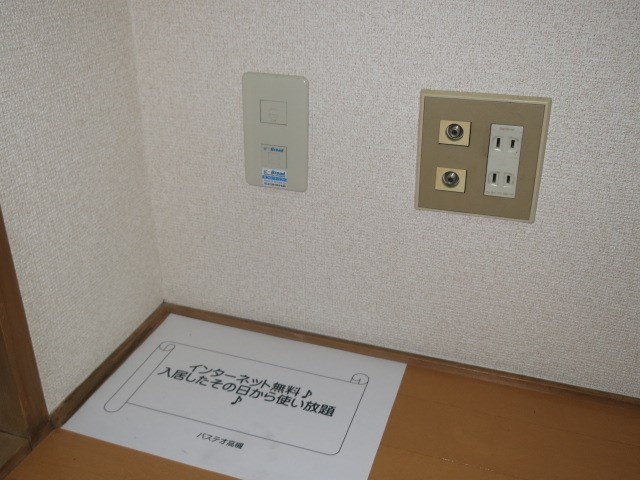 パステオ高槻 その他3