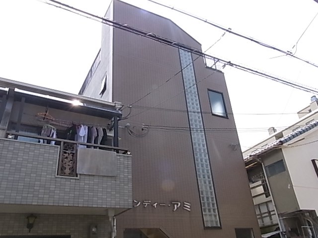 ダンディーアミ 外観