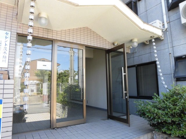 セレント茨木鮎川 その他2