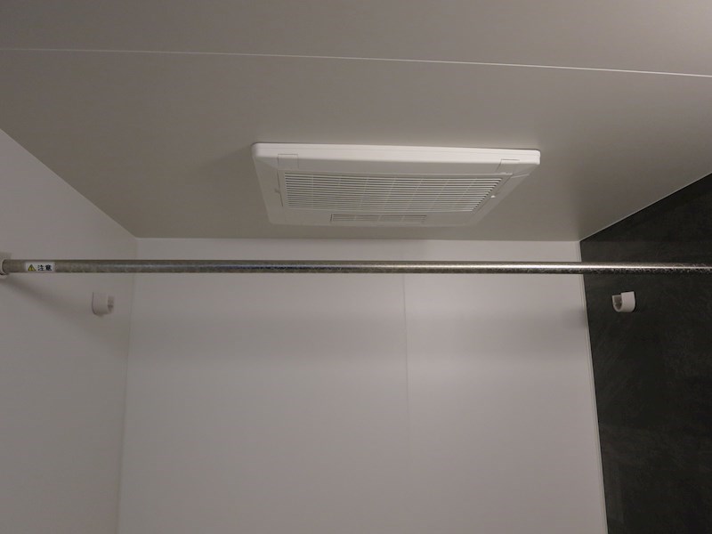 グランブルー高槻 その他25