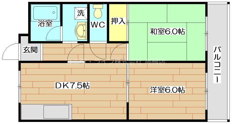 メゾン蒼Ａ棟 間取り